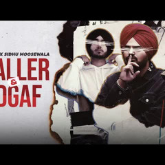Baller X IDGAF Shubh X Sidhu Moosewala Ankush Rdb