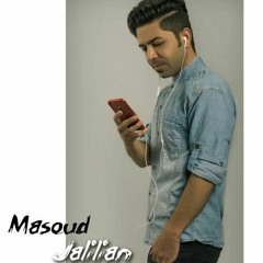 Masoud Jalilian - Nafas