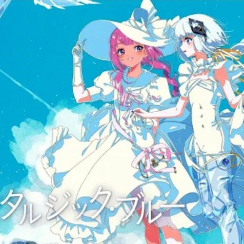 Stream ノスタルジック ブルー 花譜 Feat 可不kafu 音楽的同位体可不 By 花譜 Kaf Listen Online For Free On Soundcloud