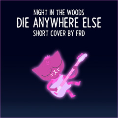Die Anywhere Else (Alec Holowka, NITW) [Short-Cover by FRD]