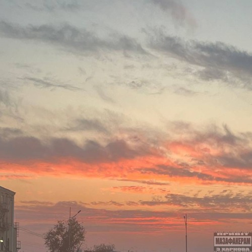 Colors Of The Clouds