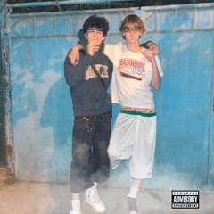 рамс на хакурате