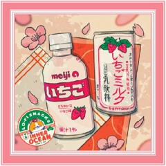 WM⛩#646🏮🎎🪅🎋