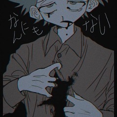 [Nightcore] Tsugaku Low - Shinsei Kamattechan