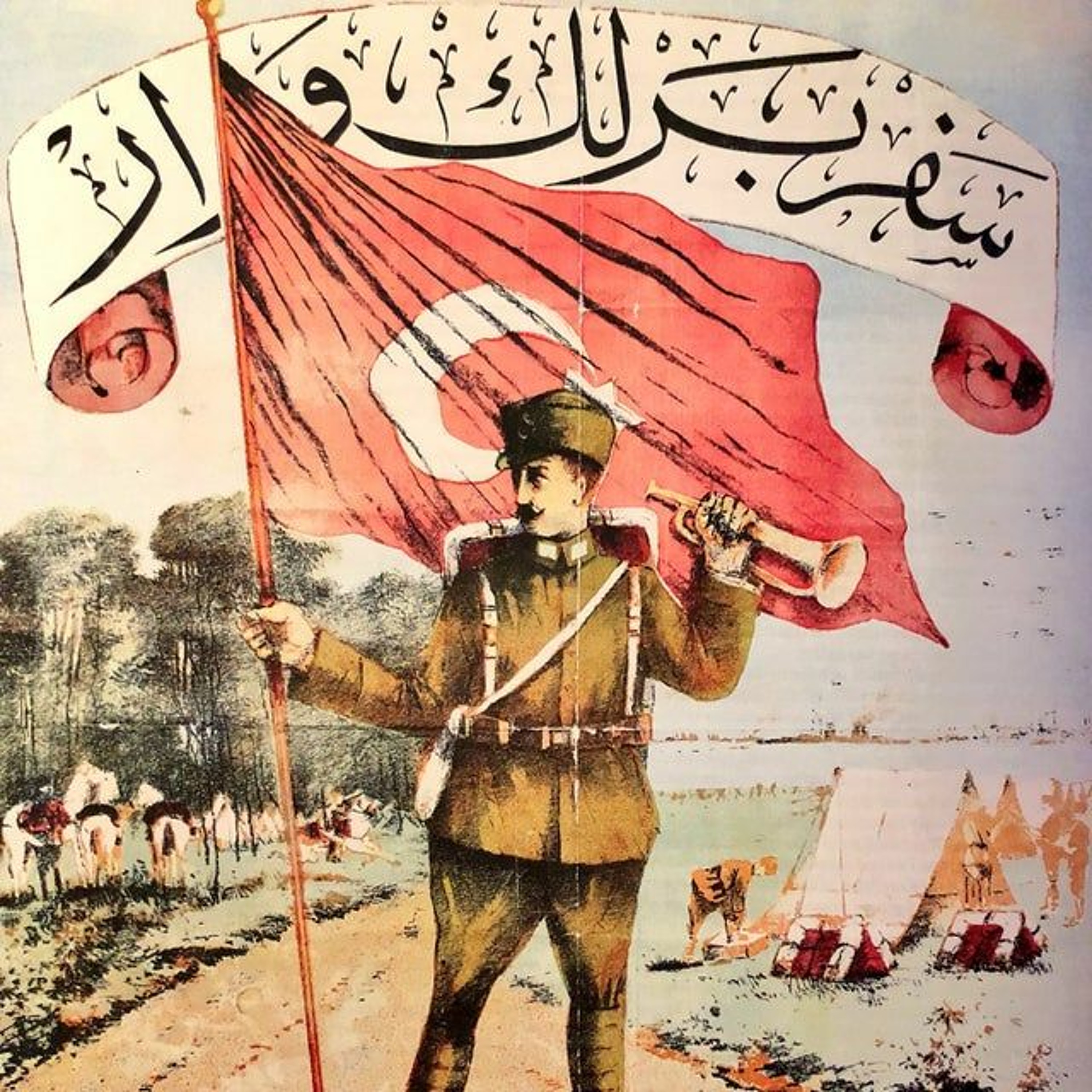 Ottoman History Podcast