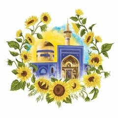 قلبي مشتاق لزيارة ضامن الجنة//محمد يار