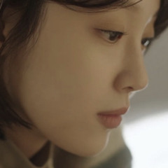 최유리 그댄 행복에 살텐데