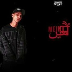 06. Balli Aur Mein - Talha Anjum ( Prod By Jokhay)