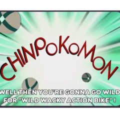 がくしゅうそうち feat. Dowbull