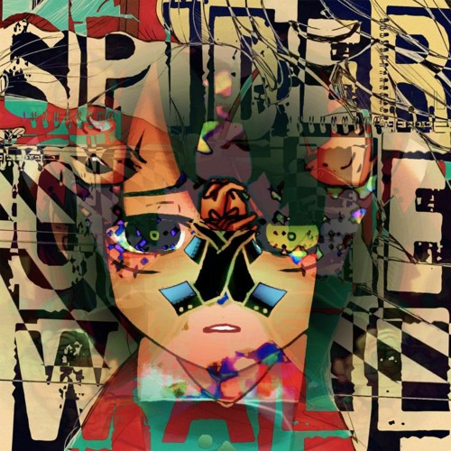 Reckless Battery on the Wall