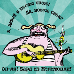 От Мелитополя до Мариуполя