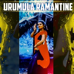 Urumula Ramantine Remix By Dj Shiva Balanagar