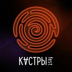 Wondy - Festival Kastry (Midtempo Mix)