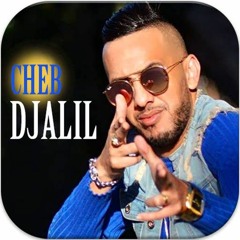 Instrimontal Cheb Djalil Visa 6 Mois Remix By Nouri Dj S