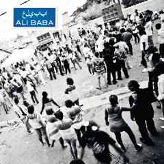 Ali Baba Sound - Dubplate Mix
