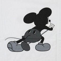 sike im just playing prod sonar