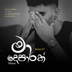 Mihiran - Ma Deparak (RadonNoize Remix) House