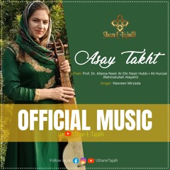 Asay Takht