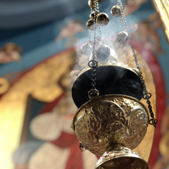 Abouna Daniel Gregorian Institution Narrative