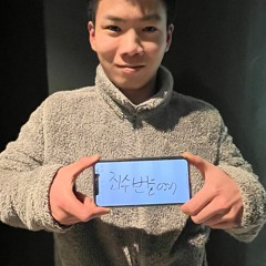 19살디제이 완성본