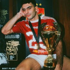 انا الاهلى امير عيد