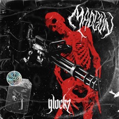 MADGUN [OUT NOW]