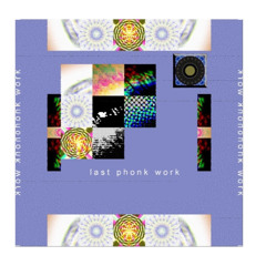 1 track, 25 cowbells