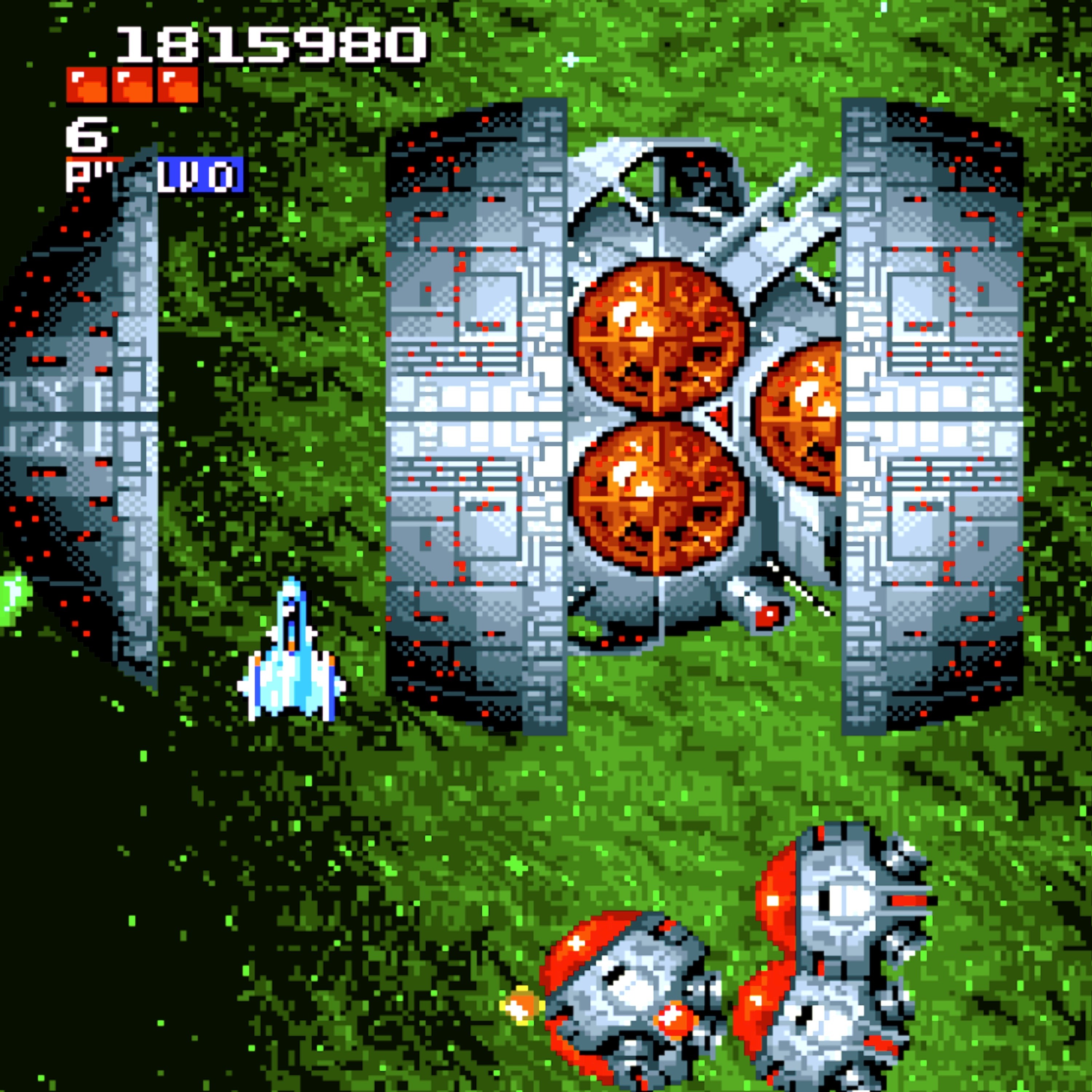 Space Megaforce: Soundtrack Selections episode artwork