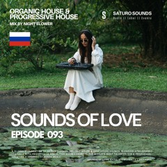 SOUNDS OF LOVE EP 093