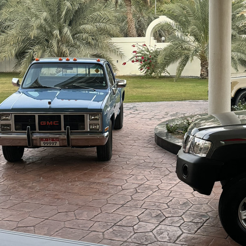 classic vibe for my baby blue .