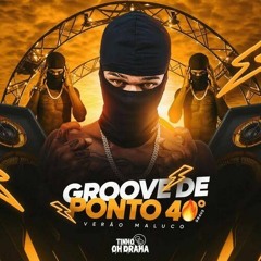 TINHO OH DRAMA - FODE SACANINHA