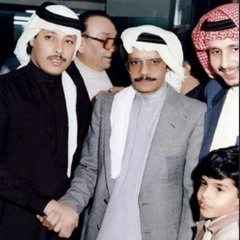 لقينا الصد يزيد ويزيد ..