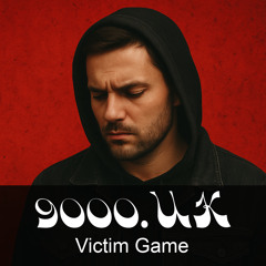 Victim Game