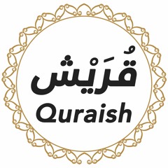 106 Surah Quraish English - AI