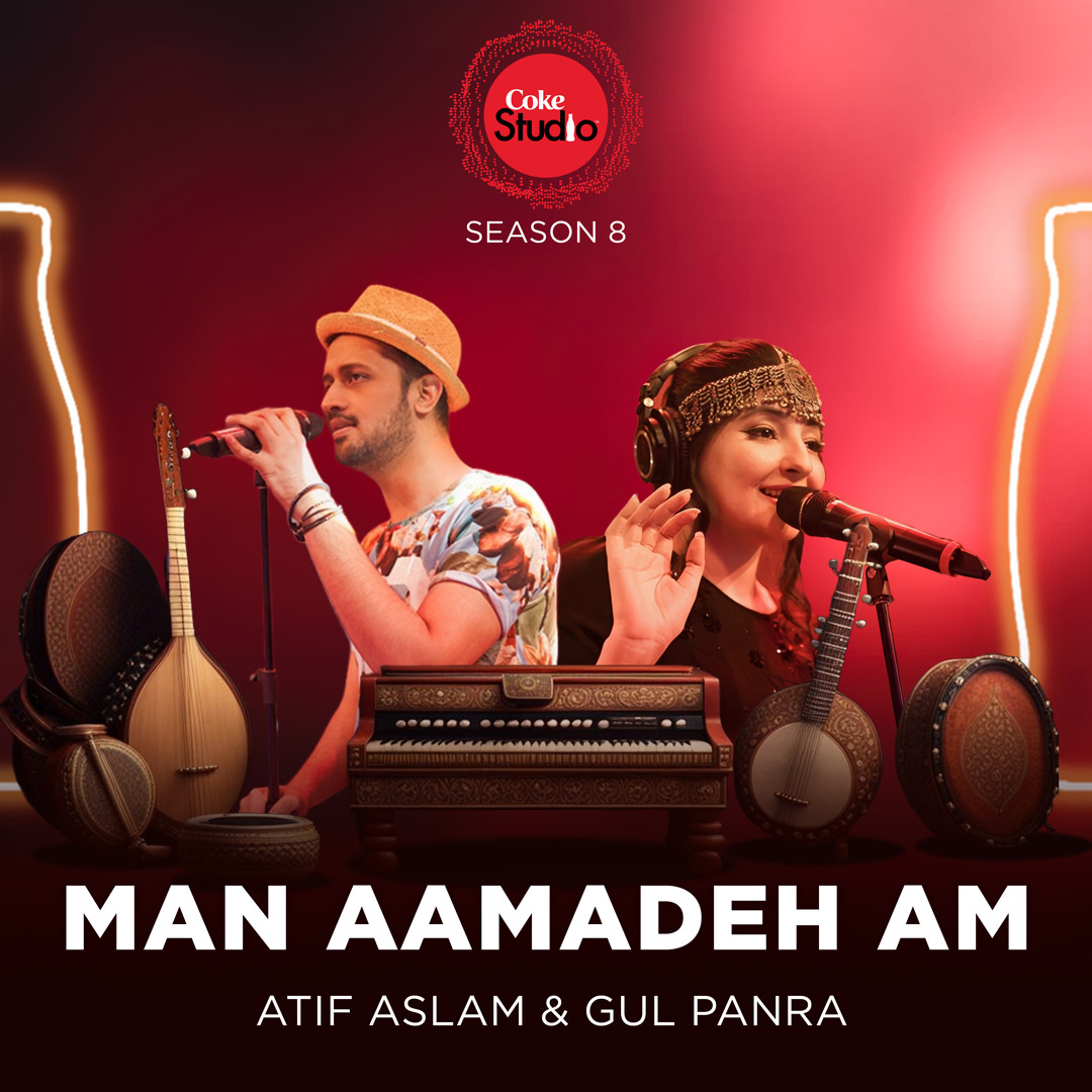 Stream Man Aamadeh Am (Coke Studio Season 8) by Atif Aslam | Listen ...