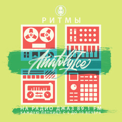 RHYTHMS Radio Show (Jul.01.2022)