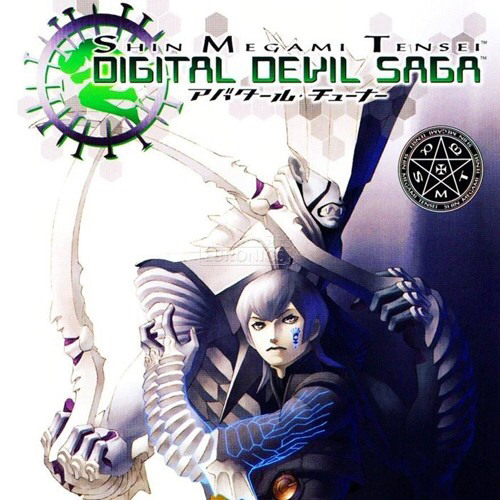 Stream Blade Digital Devil Saga By Daisy Listen Online For Free On Soundcloud