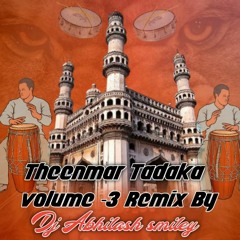 NAVVULA NAVEENA RAAVE SONG REMIX BY DJ ABHILASH SMILEY