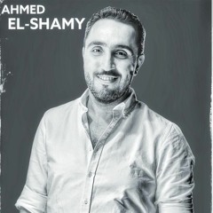 أسمر يا أسمراني - عبد الحليم حافظ (cover)