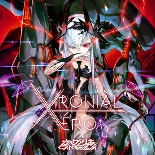 Stream Fiиorza - かめりあ feat. ななひら by lofe | Listen