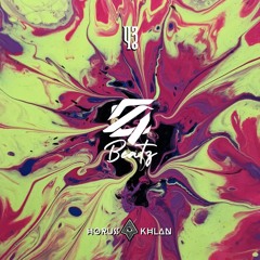 KO_015_PSICOSIS_95_BPM