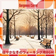 Glowing Snow Starlight