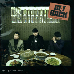 Get Back《sorry_cherry edit》