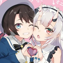 お尻フリフリ | Oshiri Furi Furi