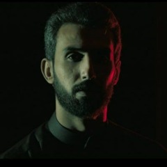 حروف العشق - ملا حسن شناوه