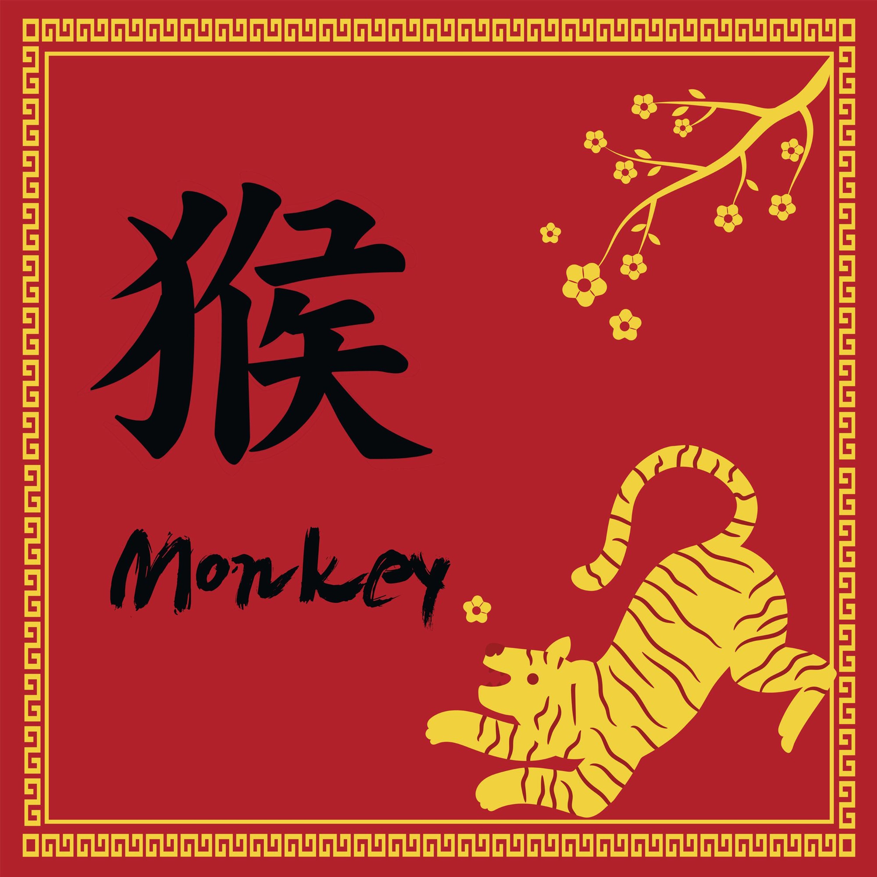 李咸陽│2022生肖屬猴運勢 episode artwork