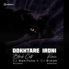 Black Cats - Dokhtare Ironi (Afro Arabic)