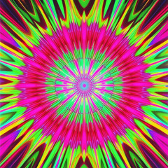 люди добрые!