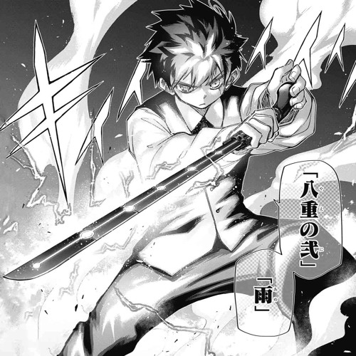 LV - WEAPON (ember. remix) [FREE DL]