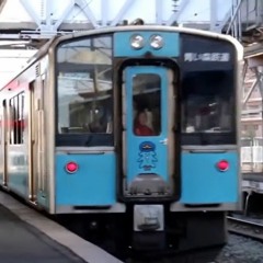 [日本鉄道合作2019] 3パート